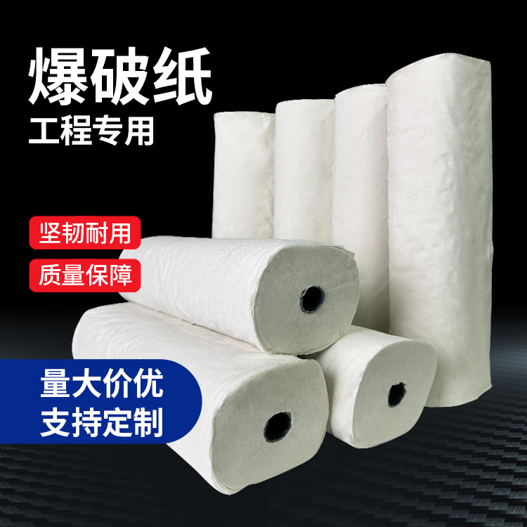 本溪什么是液氧爆破技术？
