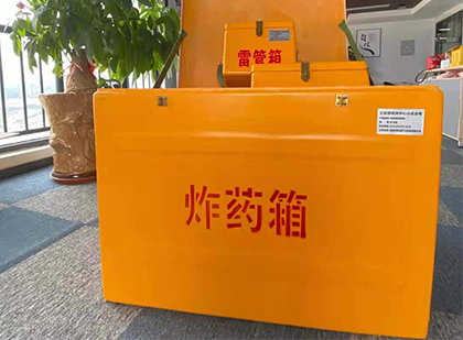 本溪炸药箱的意义